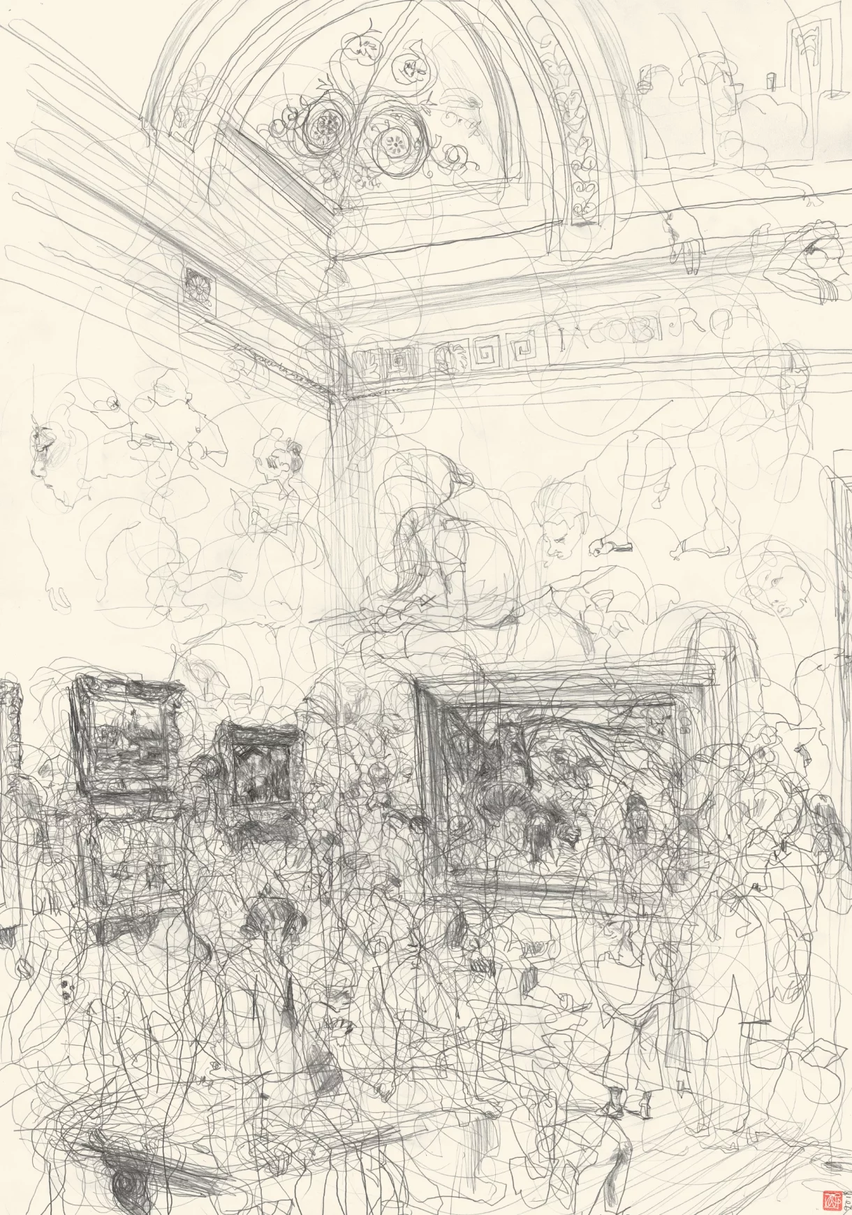 A1 Drawing Portrait - Sold - Central Hall Surprise