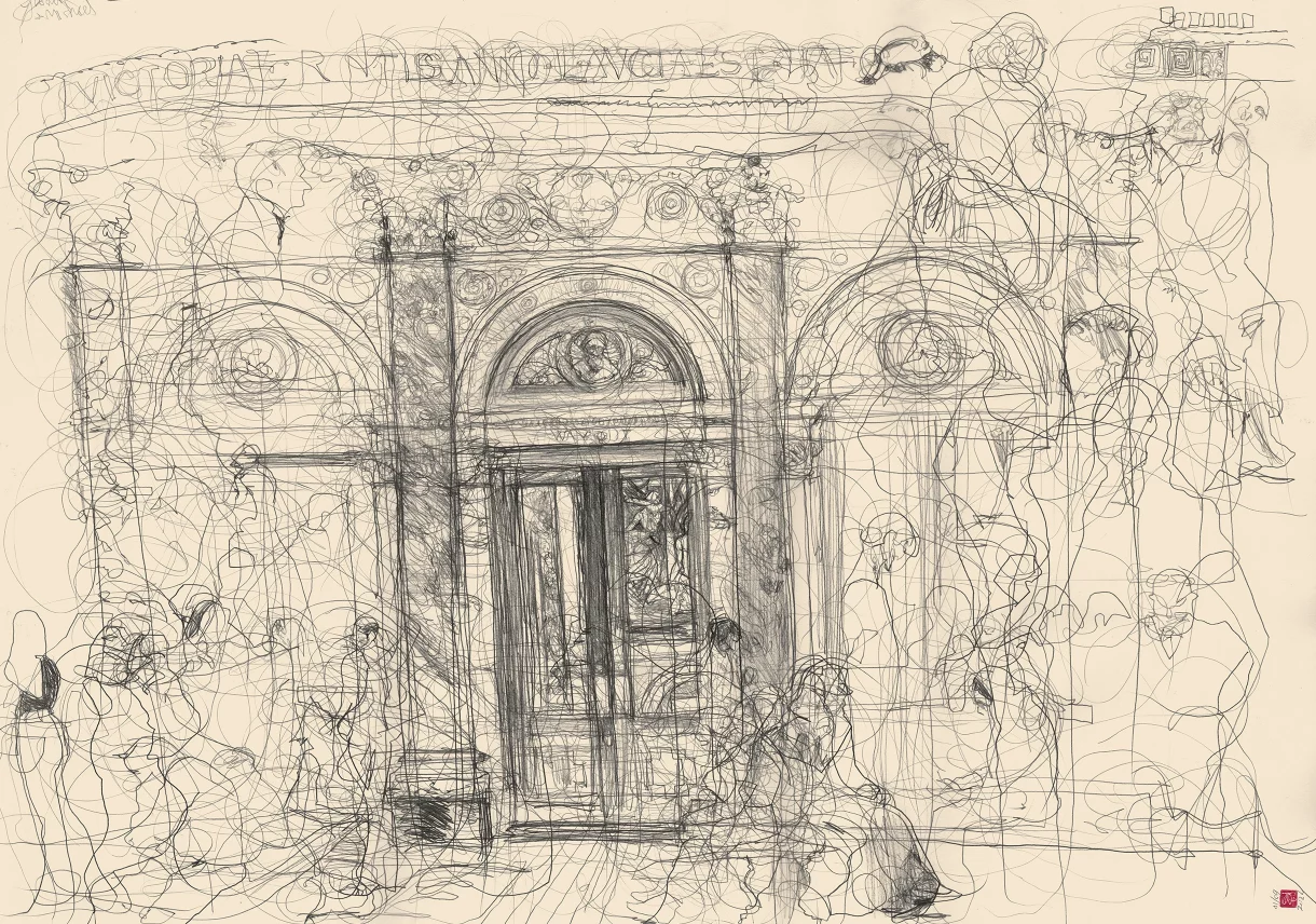 A1 Drawing Landscape - Central Hall Influencer