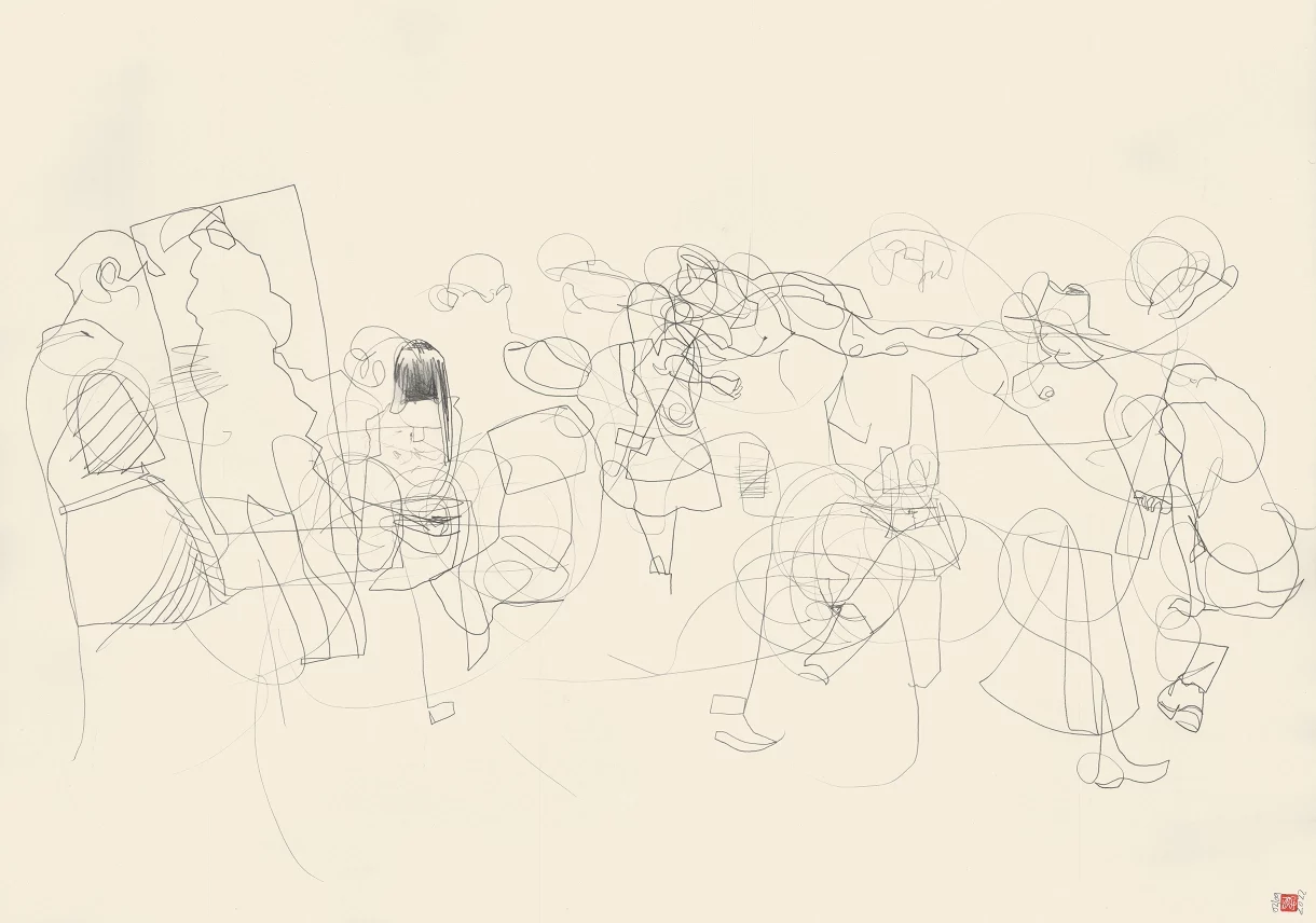 A1 Drawing Landscape - Eb. and Flow with Klimt