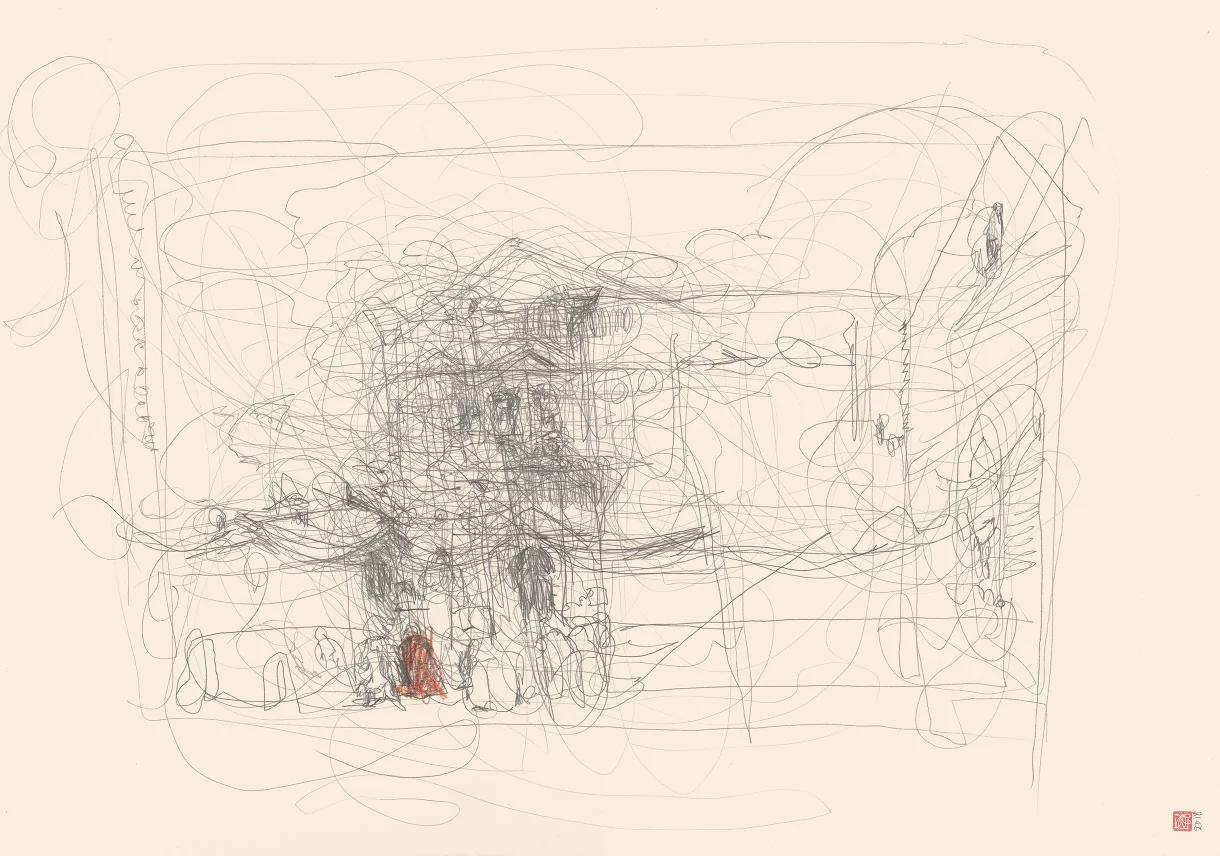 A1 Drawing Landscape - Red Figure at Canaletto