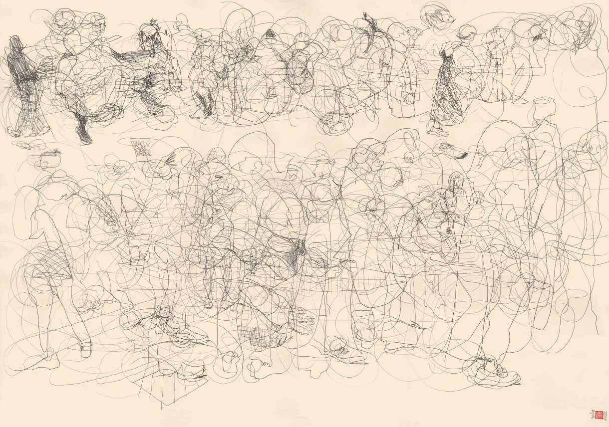 A1 Drawing Landscape - Folksy Faux Twombly