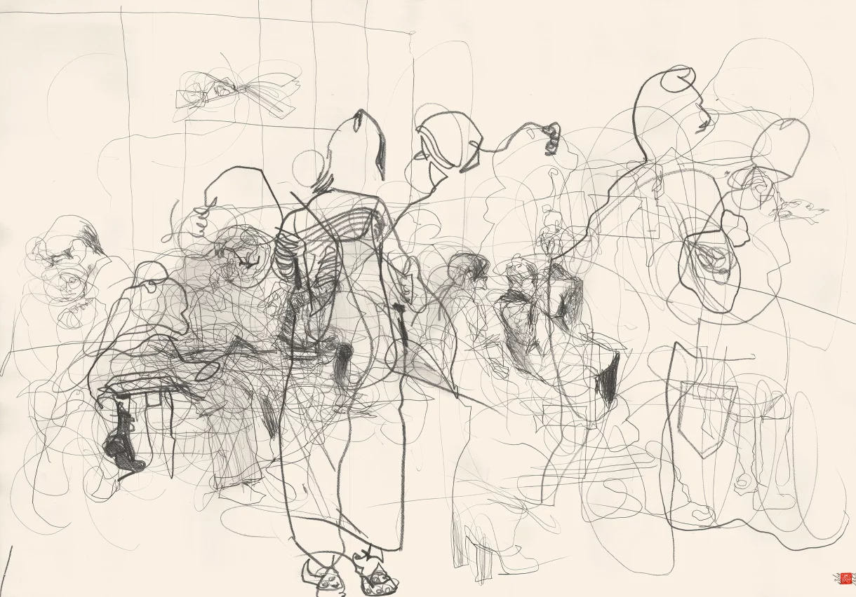 A1 Drawing Landscape - Wild Drawing Group II [Dungarees]